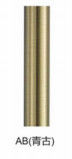 Rideau Rods simple vivant Maroc en gros en pivot de Polonais de fer de torsion de Room160/200/250/300/350/400cm