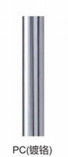 Rideau Rods simple vivant Maroc en gros en pivot de Polonais de fer de torsion de Room160/200/250/300/350/400cm