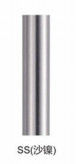 Rideau Rod With Painting Plating Treatment en salon d'acier inoxydable