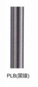 Rideau Rod With Painting Plating Treatment en salon d'acier inoxydable